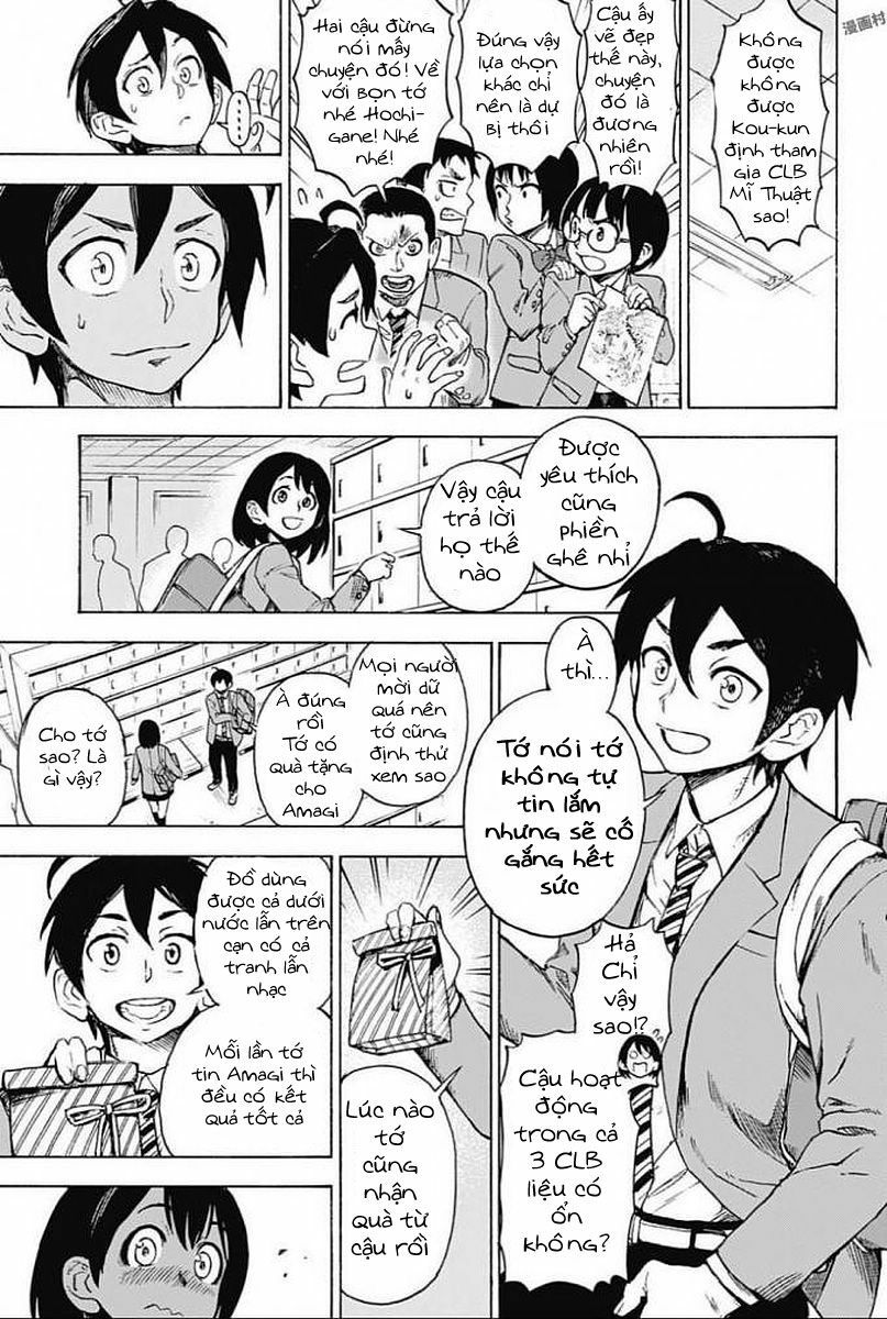 Ziga Chap 1 - Next Chap 2