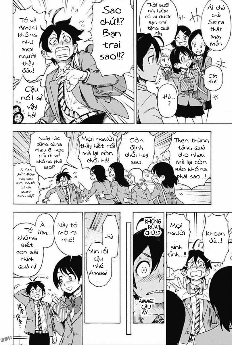Ziga Chap 1 - Next Chap 2