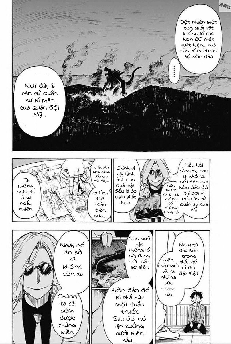 Ziga Chap 1 - Next Chap 2