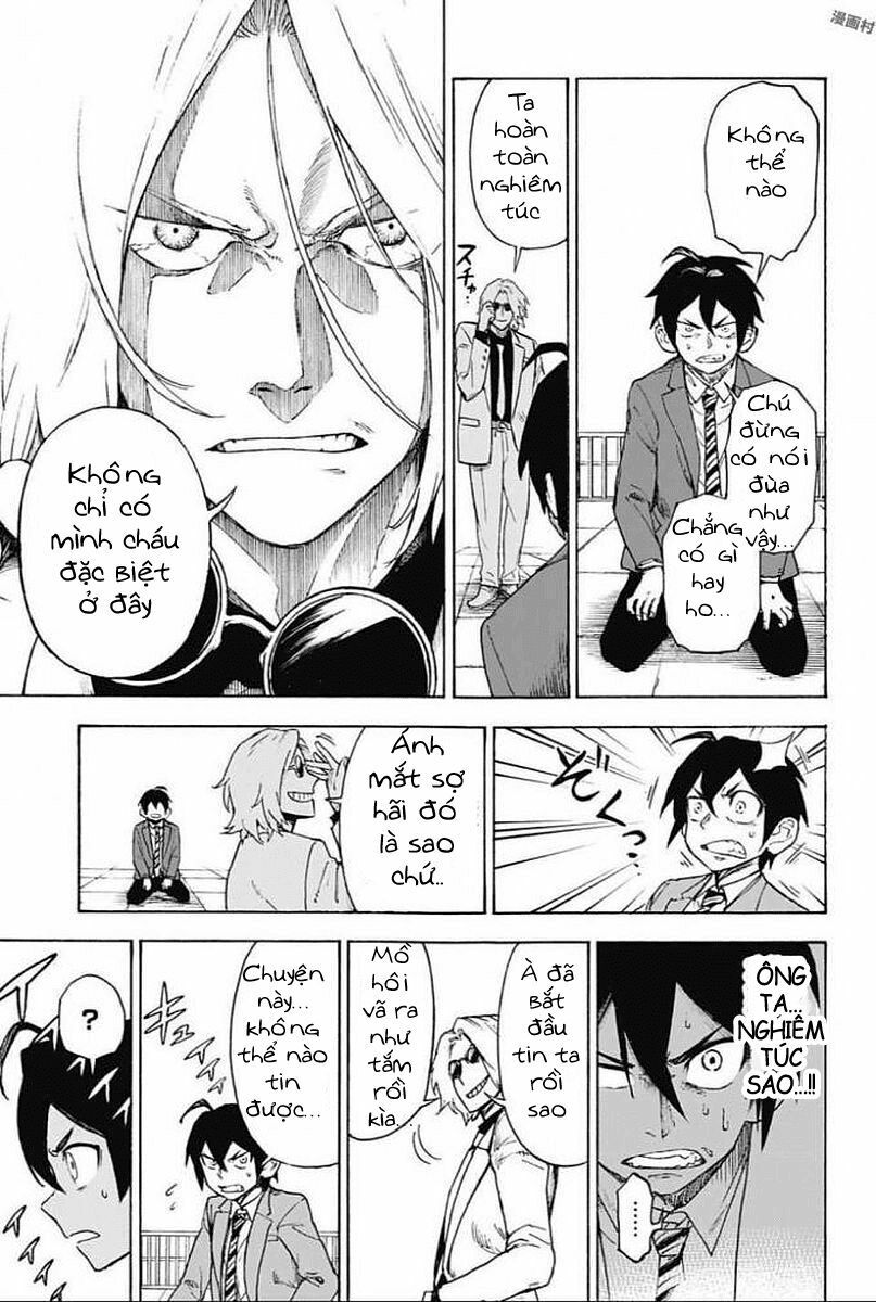 Ziga Chap 1 - Next Chap 2