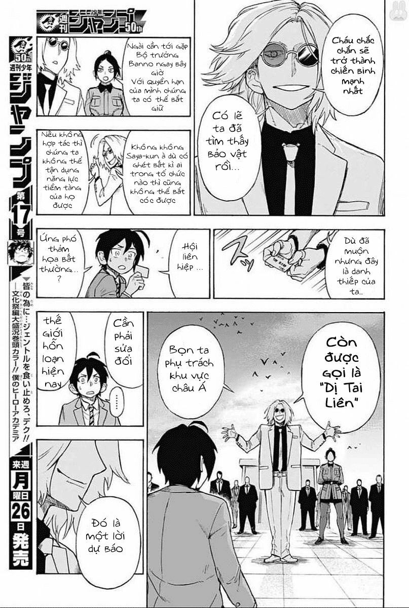 Ziga Chap 1 - Next Chap 2