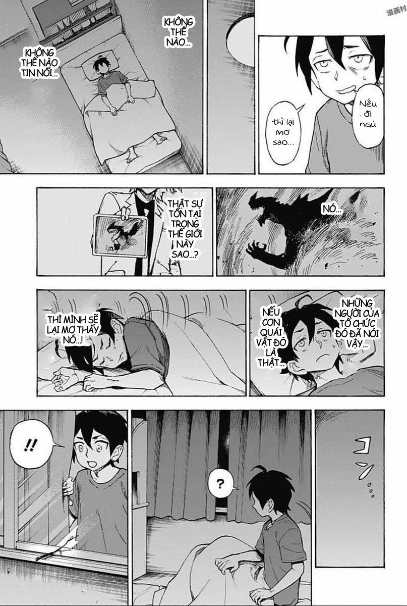 Ziga Chap 1 - Next Chap 2