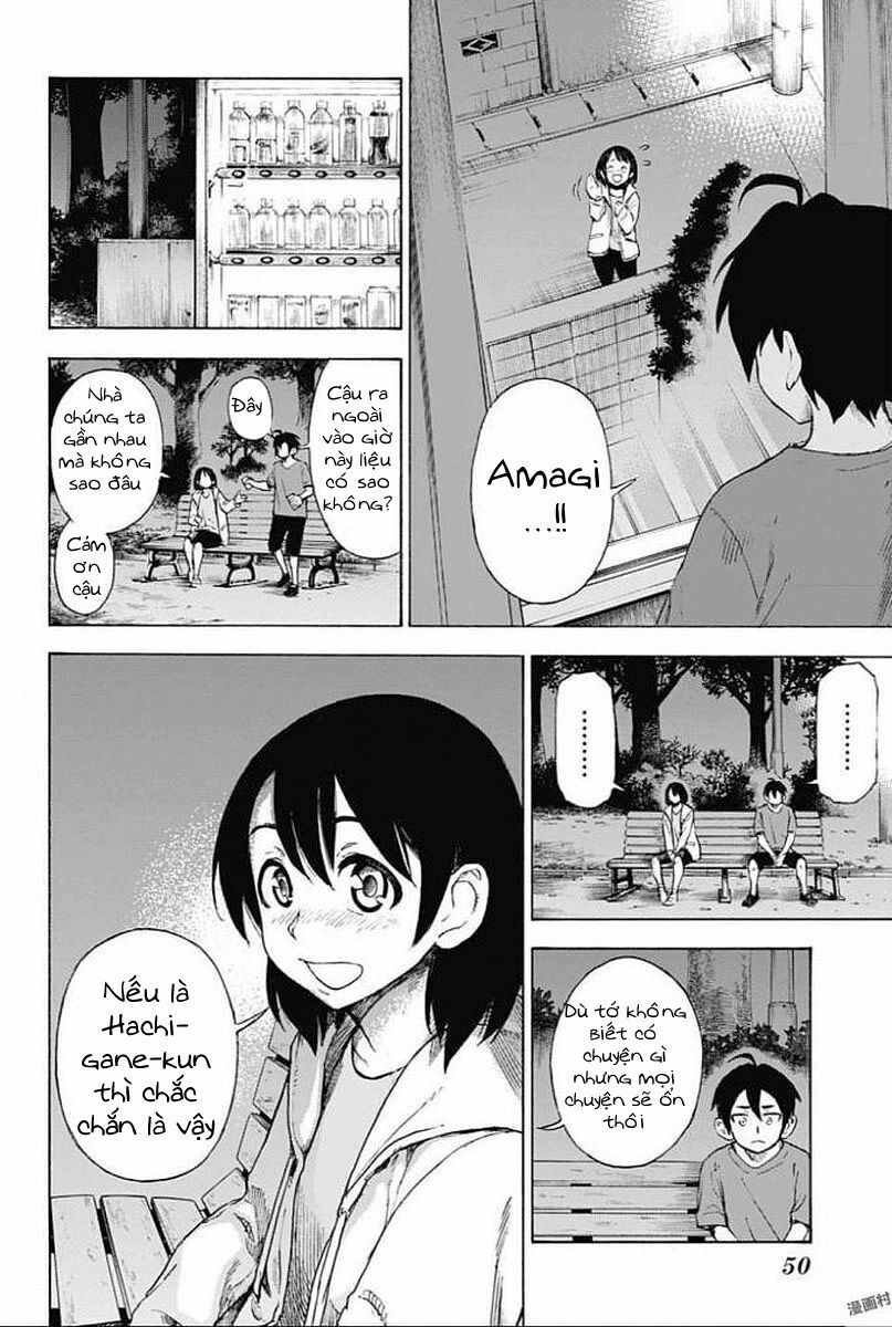 Ziga Chap 1 - Next Chap 2