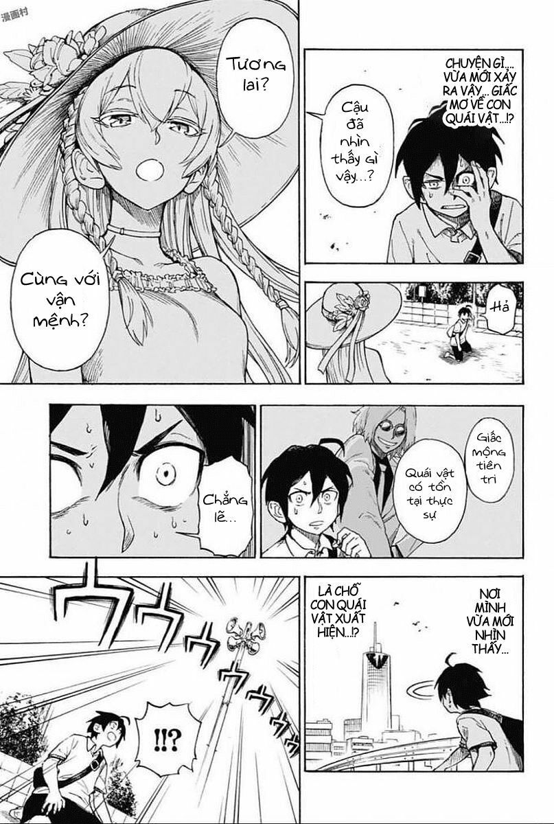 Ziga Chap 1 - Next Chap 2