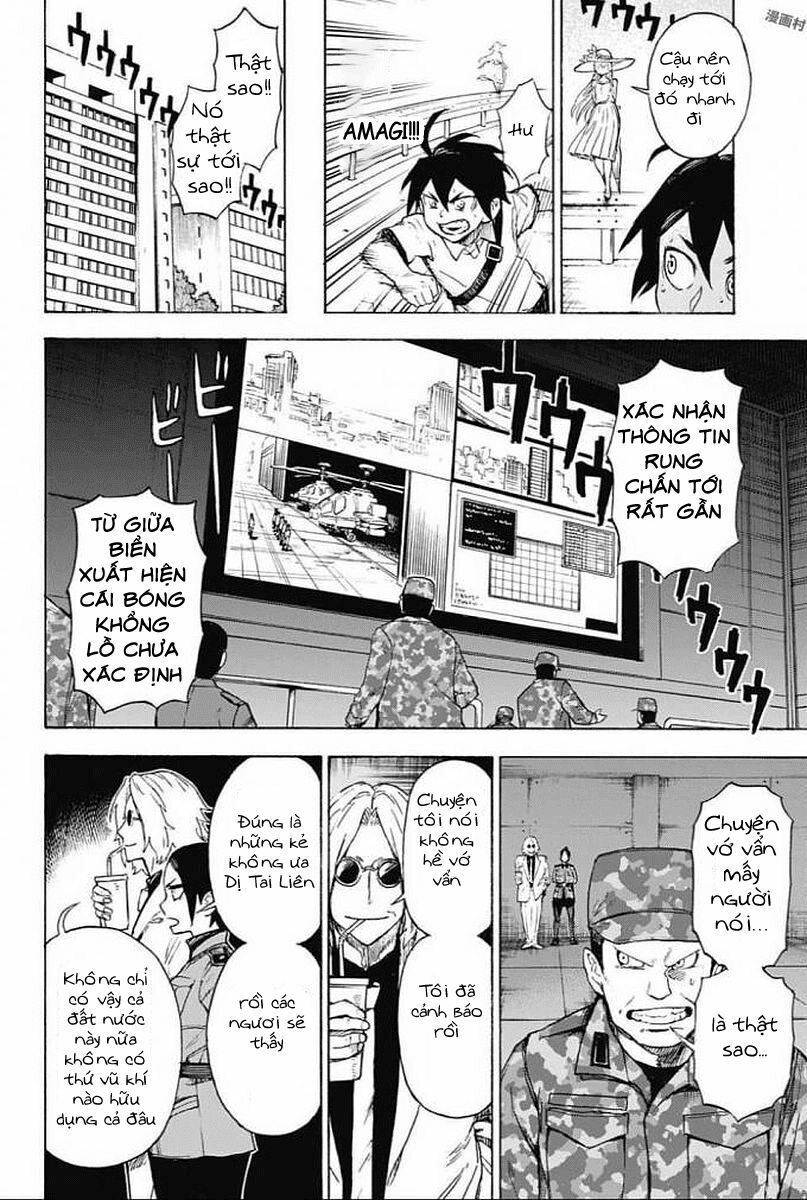 Ziga Chap 1 - Next Chap 2