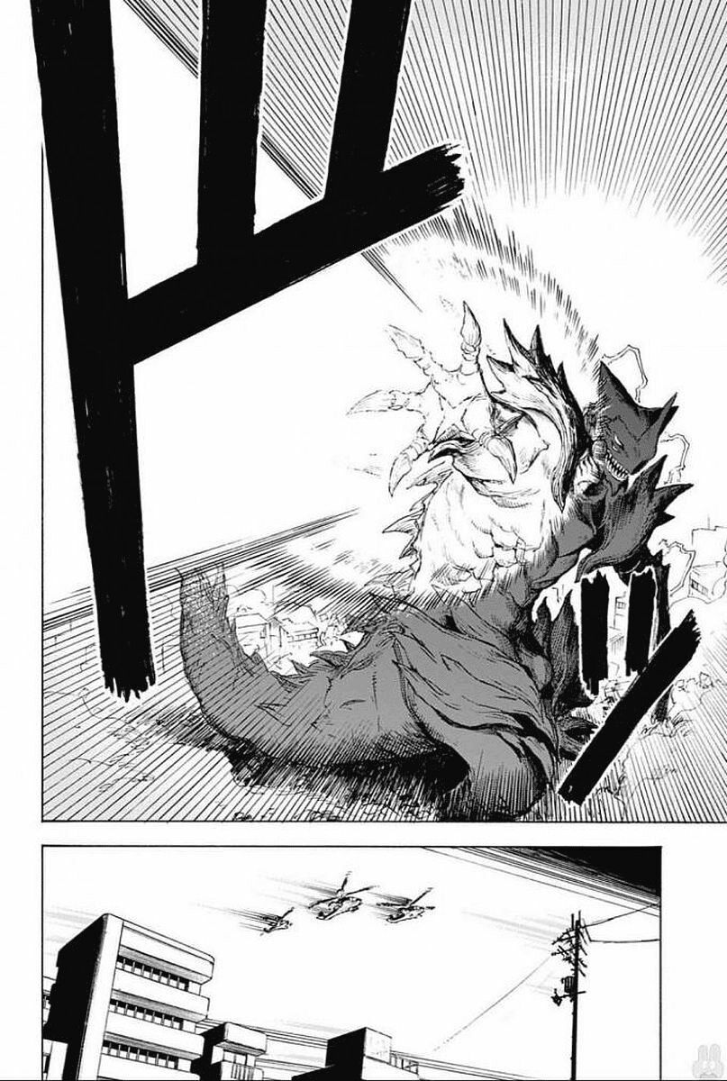 Ziga Chap 1 - Next Chap 2