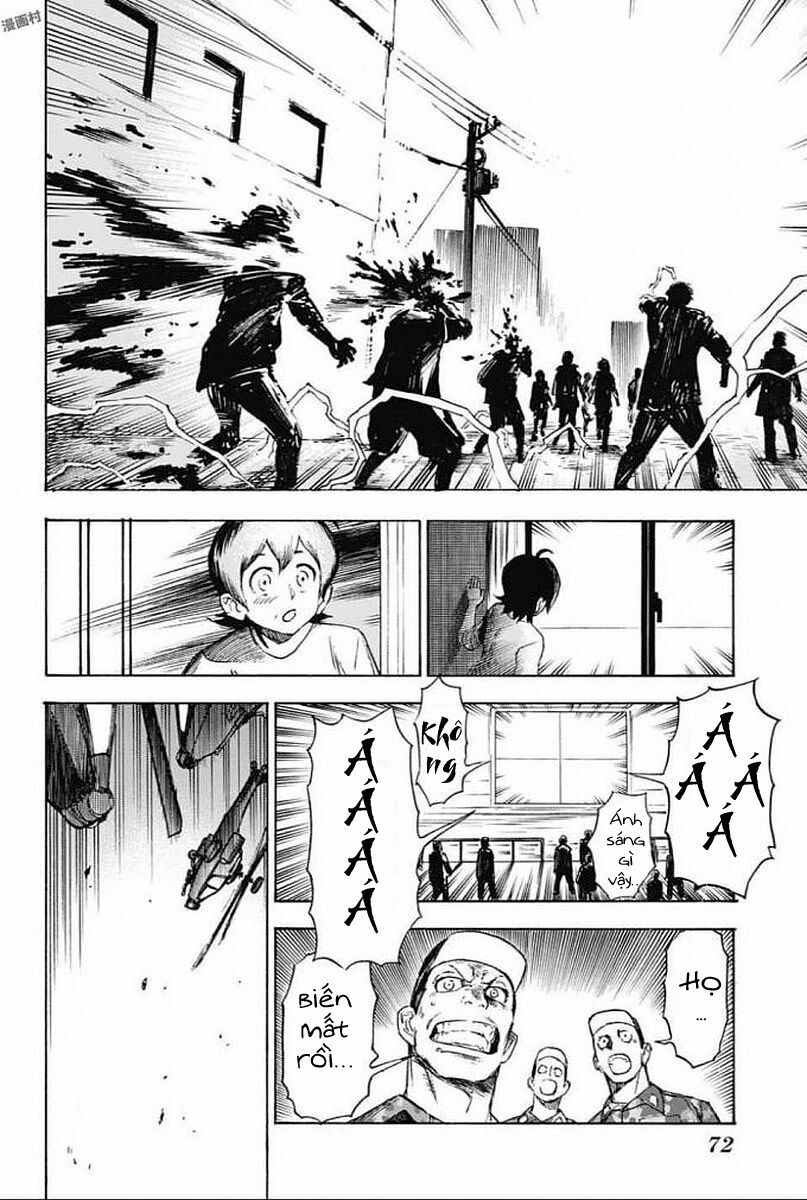Ziga Chap 1 - Next Chap 2