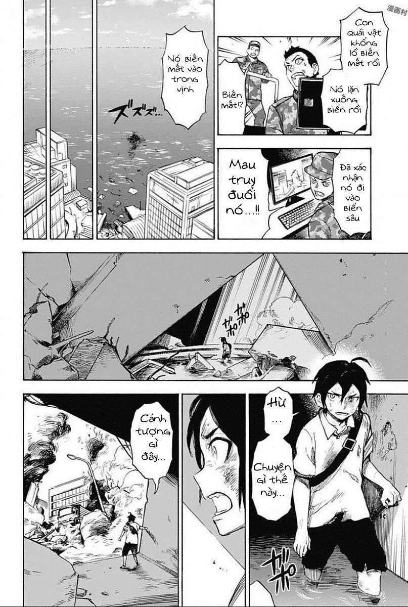 Ziga Chap 1 - Next Chap 2