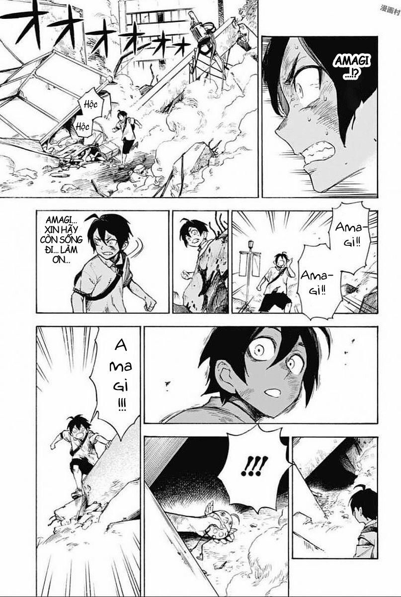 Ziga Chap 1 - Next Chap 2