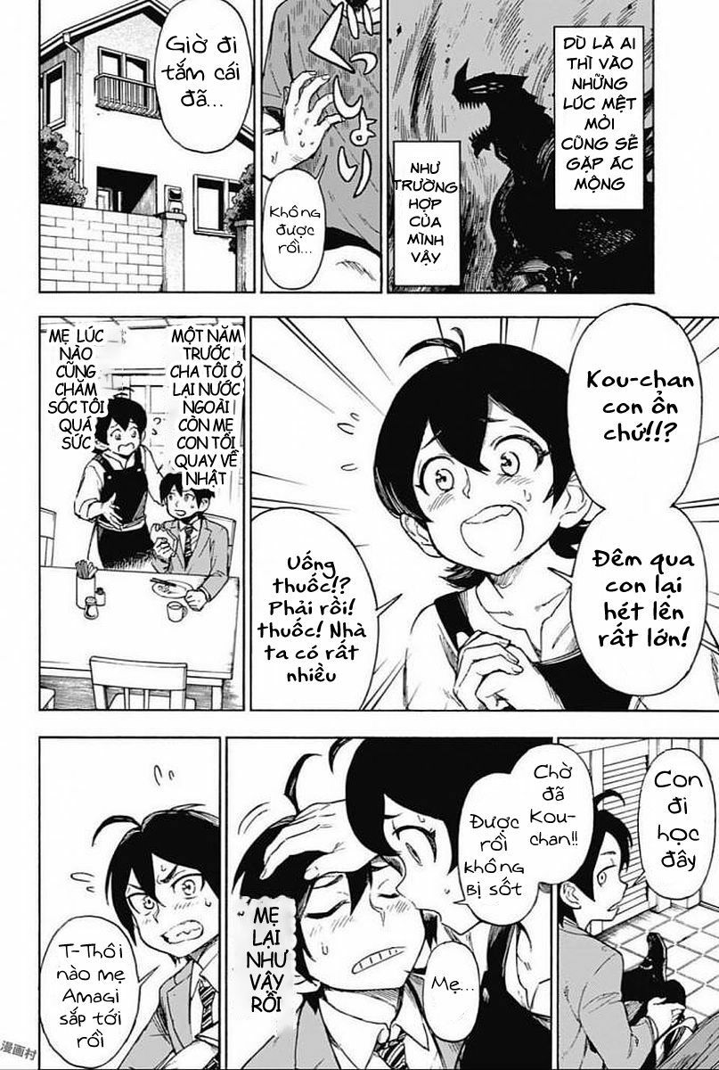 Ziga Chap 1 - Next Chap 2