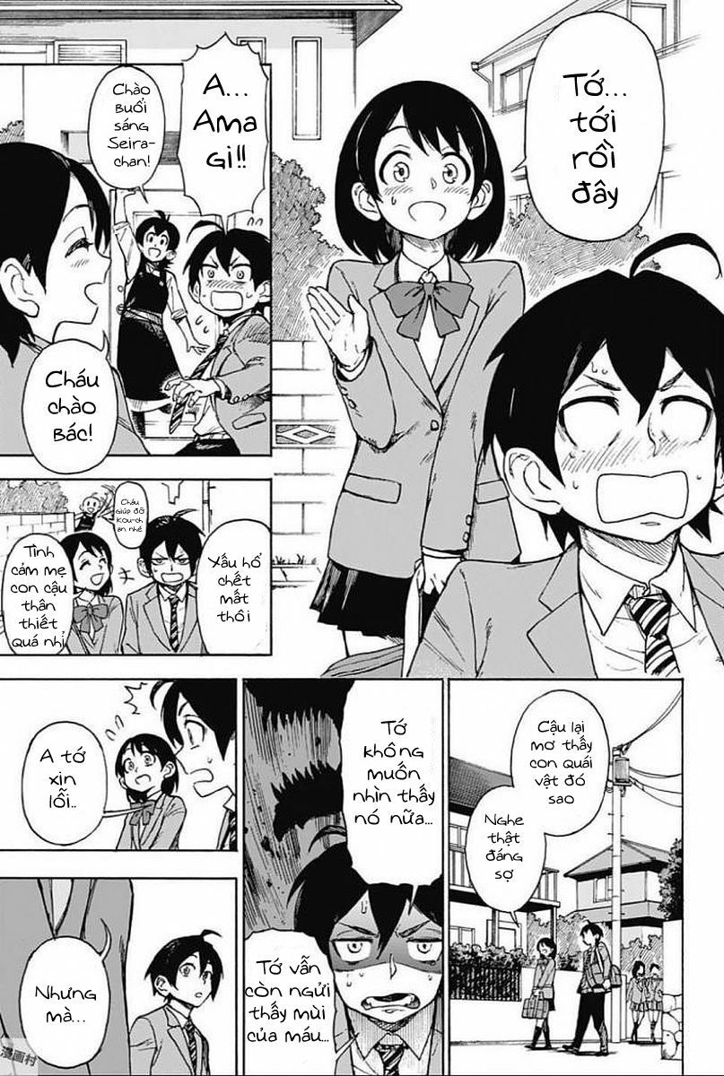 Ziga Chap 1 - Next Chap 2