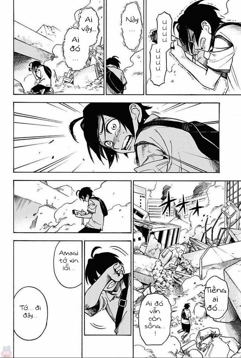 Ziga Chap 2 - Next Chap 3
