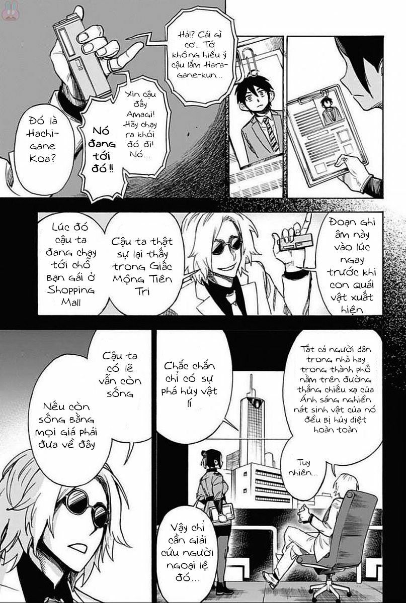 Ziga Chap 2 - Next Chap 3
