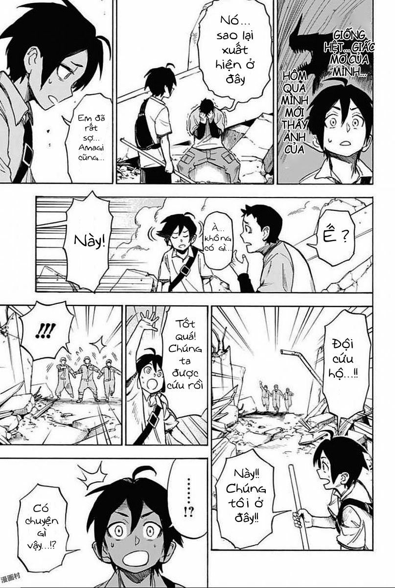 Ziga Chap 2 - Next Chap 3