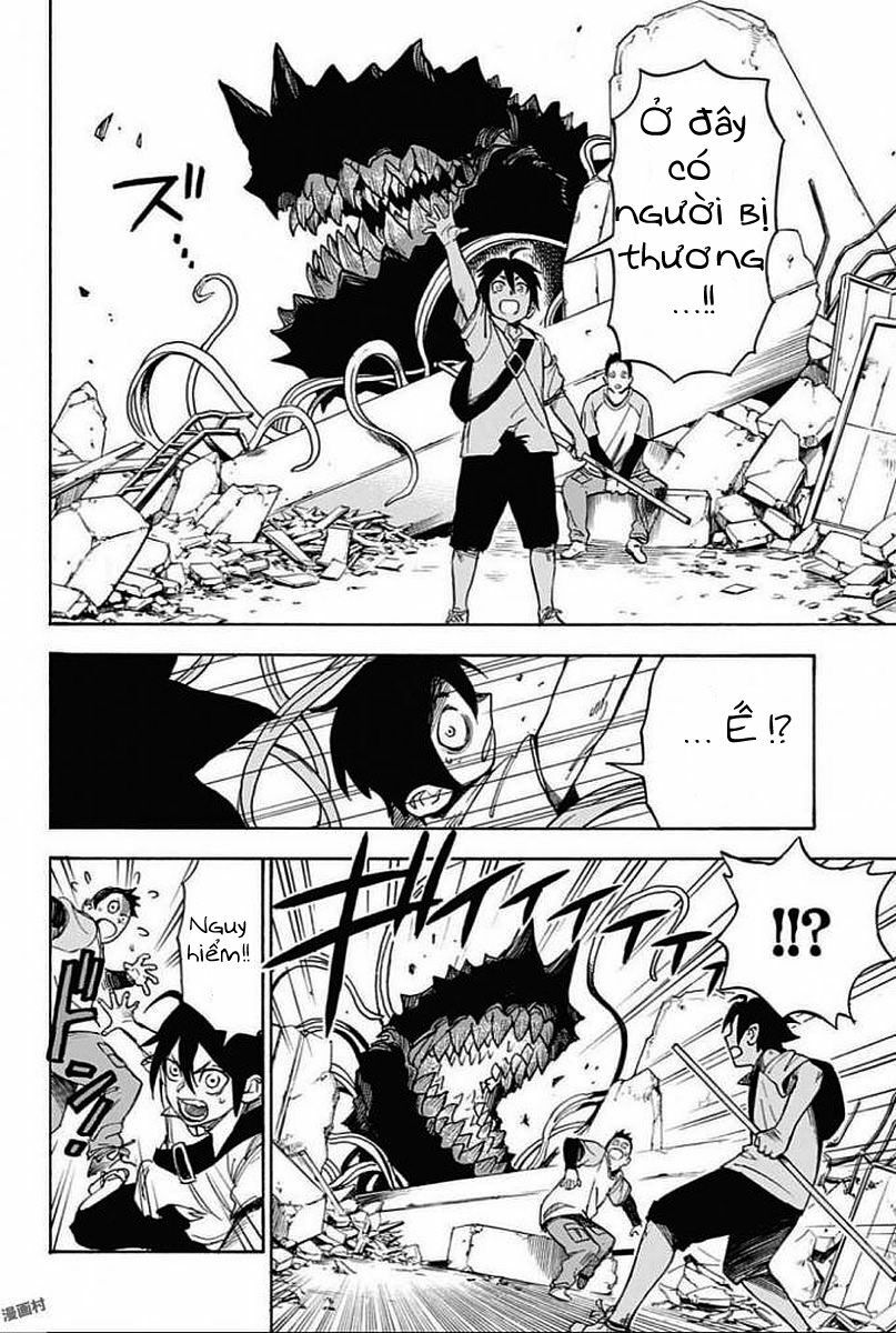 Ziga Chap 2 - Next Chap 3