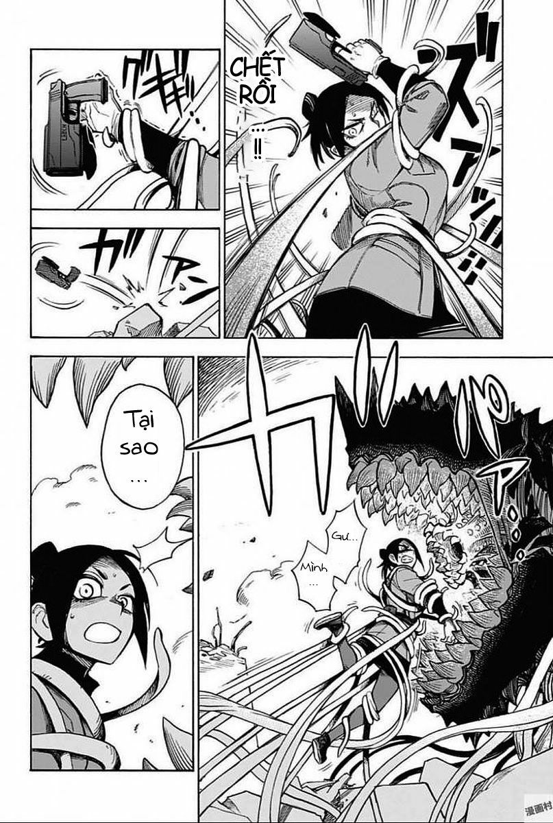 Ziga Chap 2 - Next Chap 3