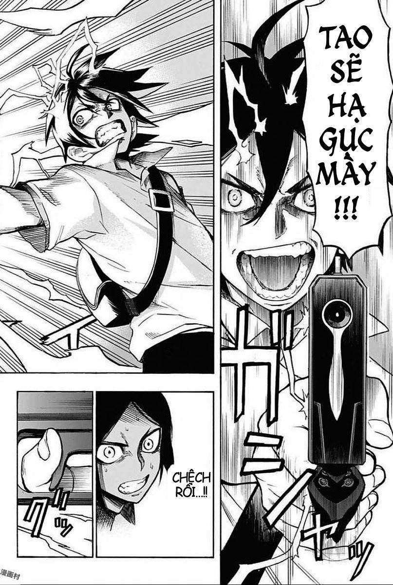 Ziga Chap 2 - Next Chap 3