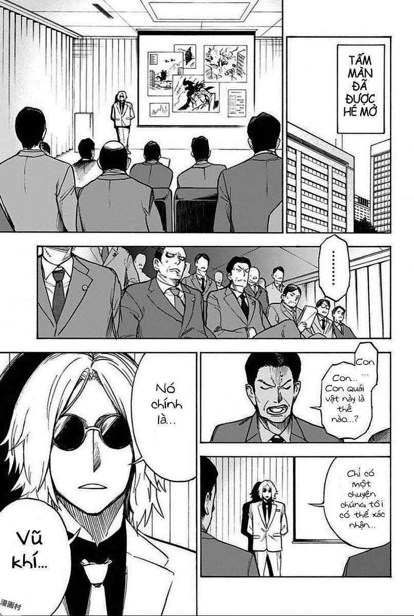 Ziga Chap 2 - Next Chap 3