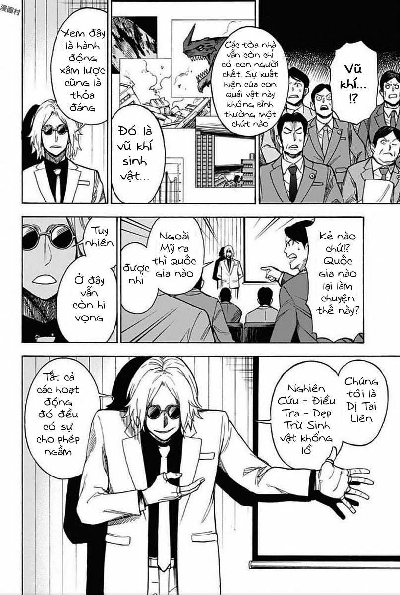 Ziga Chap 2 - Next Chap 3