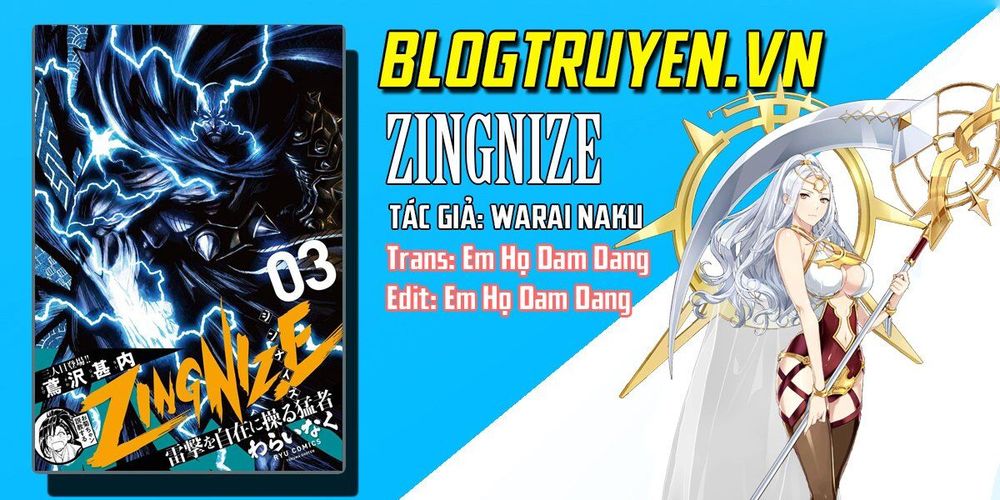 Zingnize Chap 17 - Next Chap 18