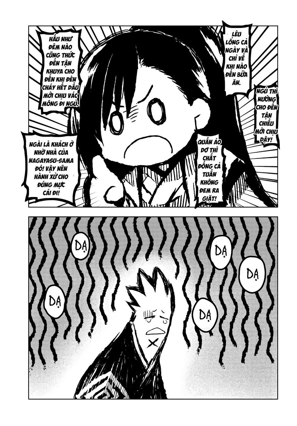 Zingnize Chap 17 - Next Chap 18