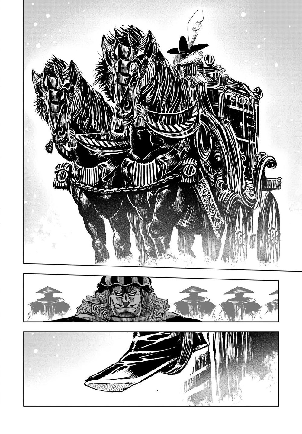 Zingnize Chap 17 - Next Chap 18