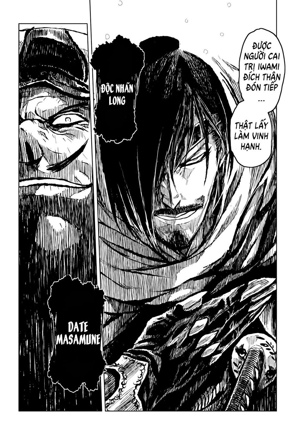 Zingnize Chap 17 - Next Chap 18