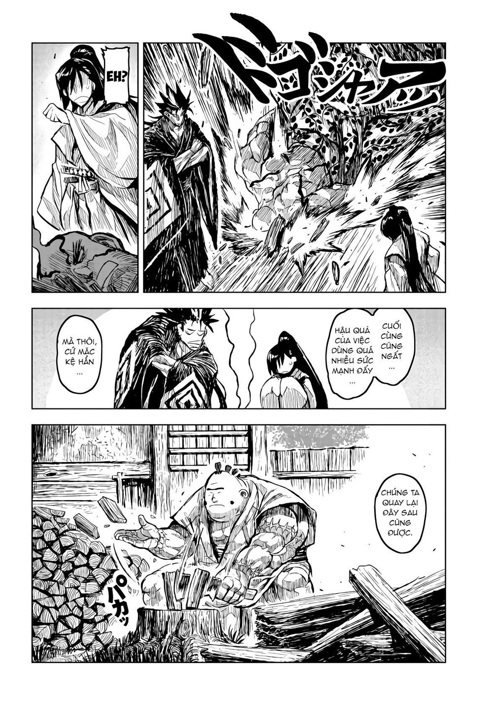 Zingnize Chap 17 - Next Chap 18