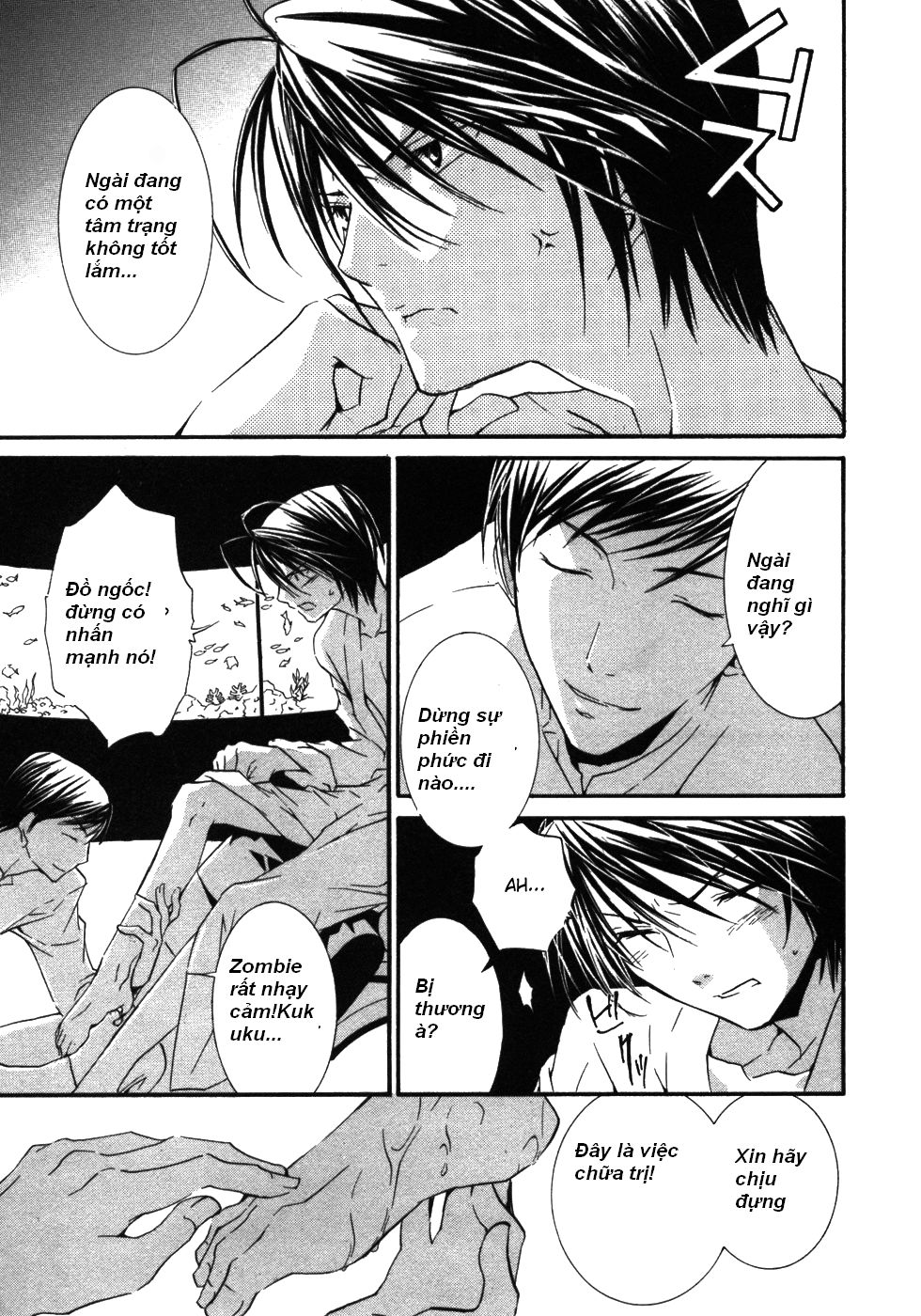 Zombie Loan Chap 50 - Next Chap 51