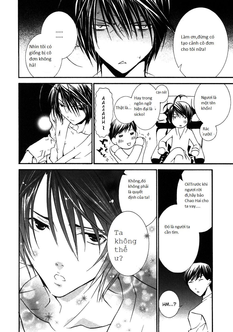 Zombie Loan Chap 50 - Next Chap 51