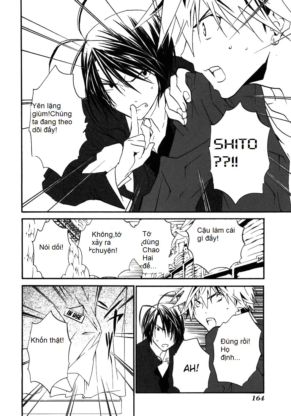 Zombie Loan Chap 50 - Next Chap 51