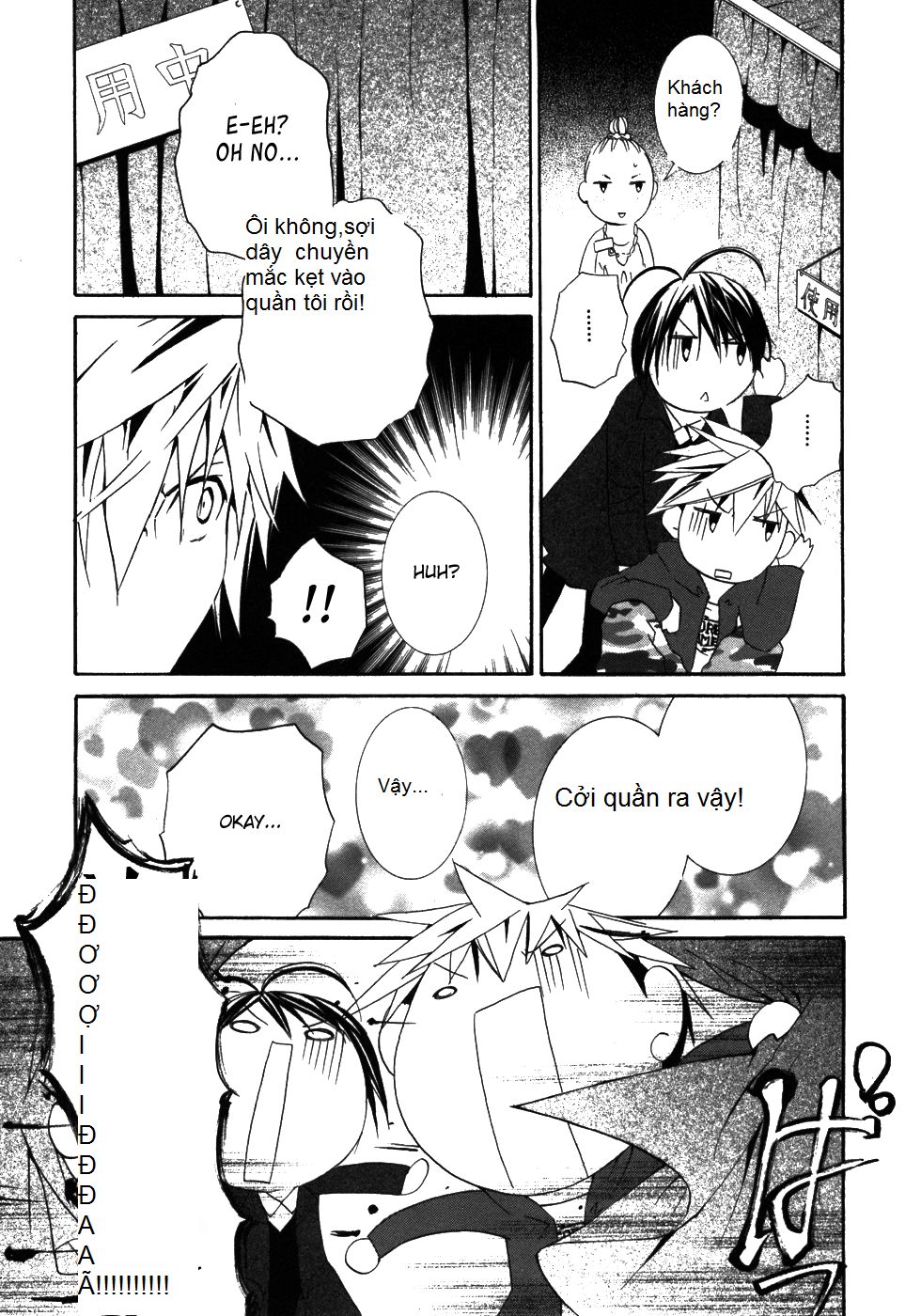 Zombie Loan Chap 50 - Next Chap 51
