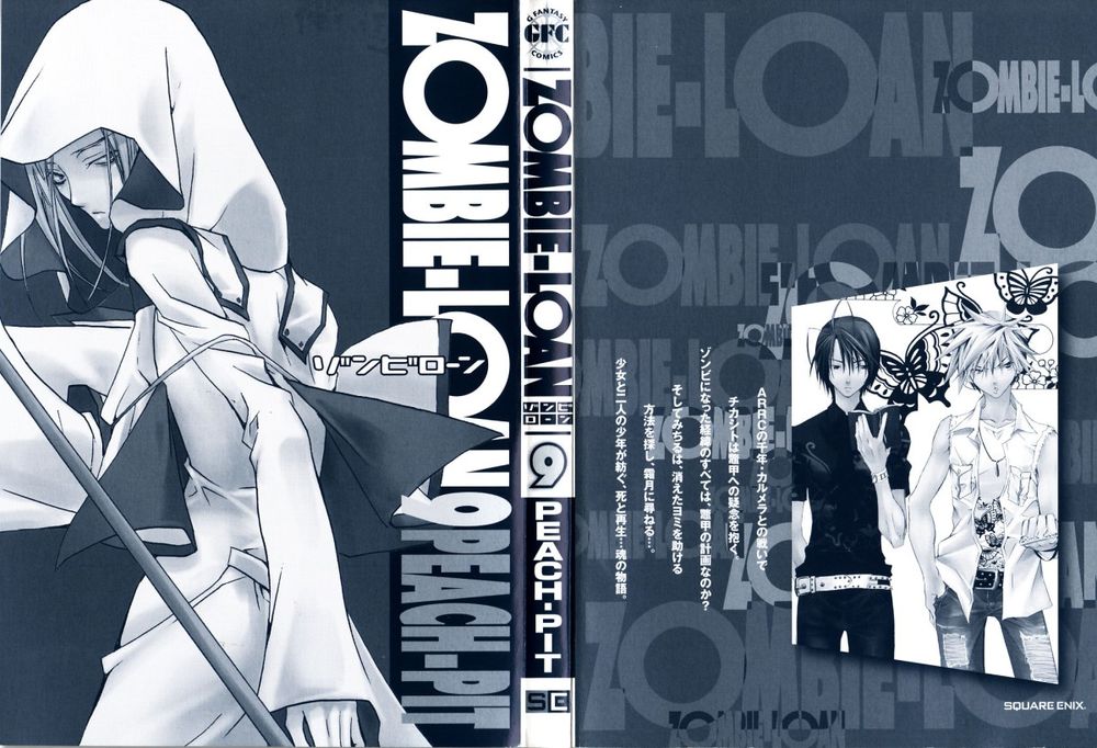Zombie Loan Chap 51 - Next Chap 52