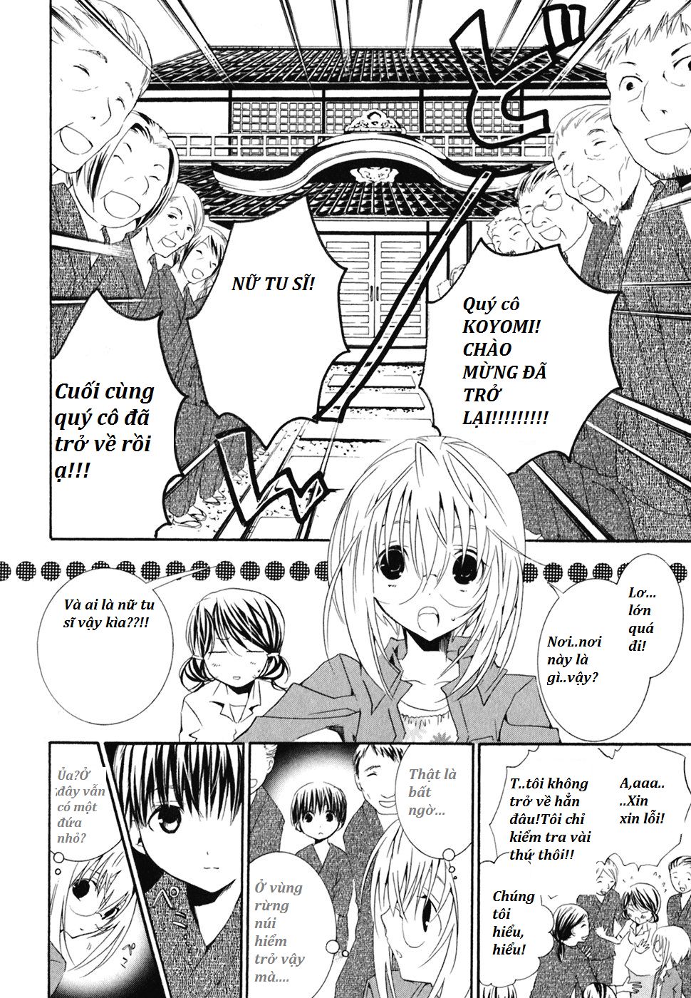 Zombie Loan Chap 52 - Next Chap 53