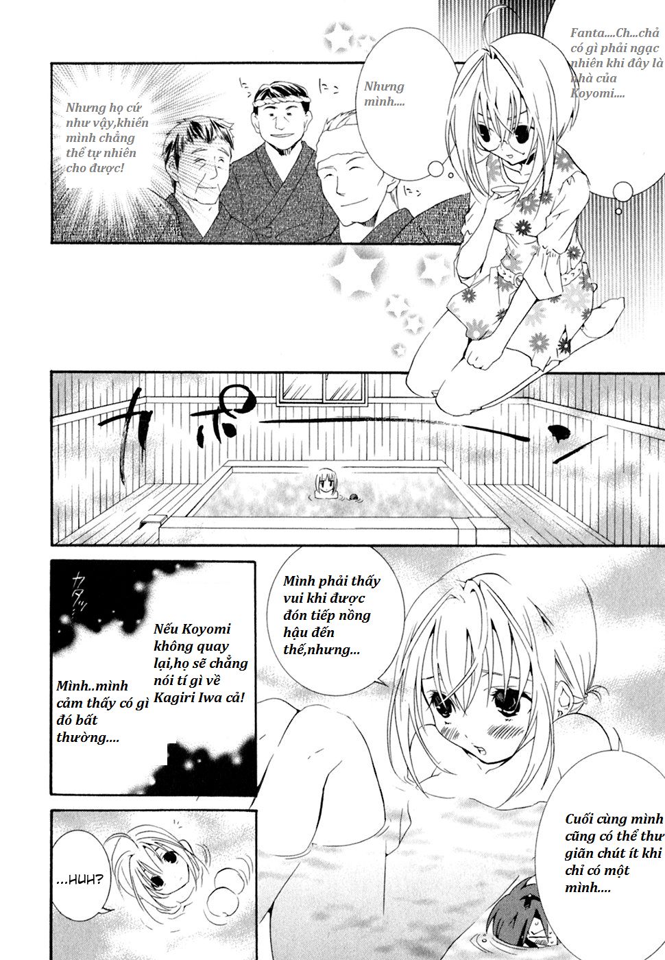 Zombie Loan Chap 52 - Next Chap 53