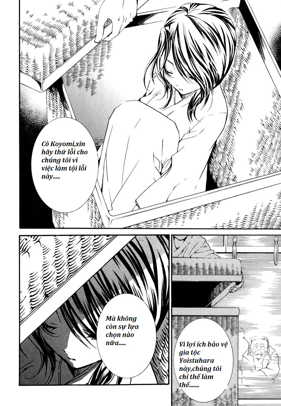 Zombie Loan Chap 52 - Next Chap 53