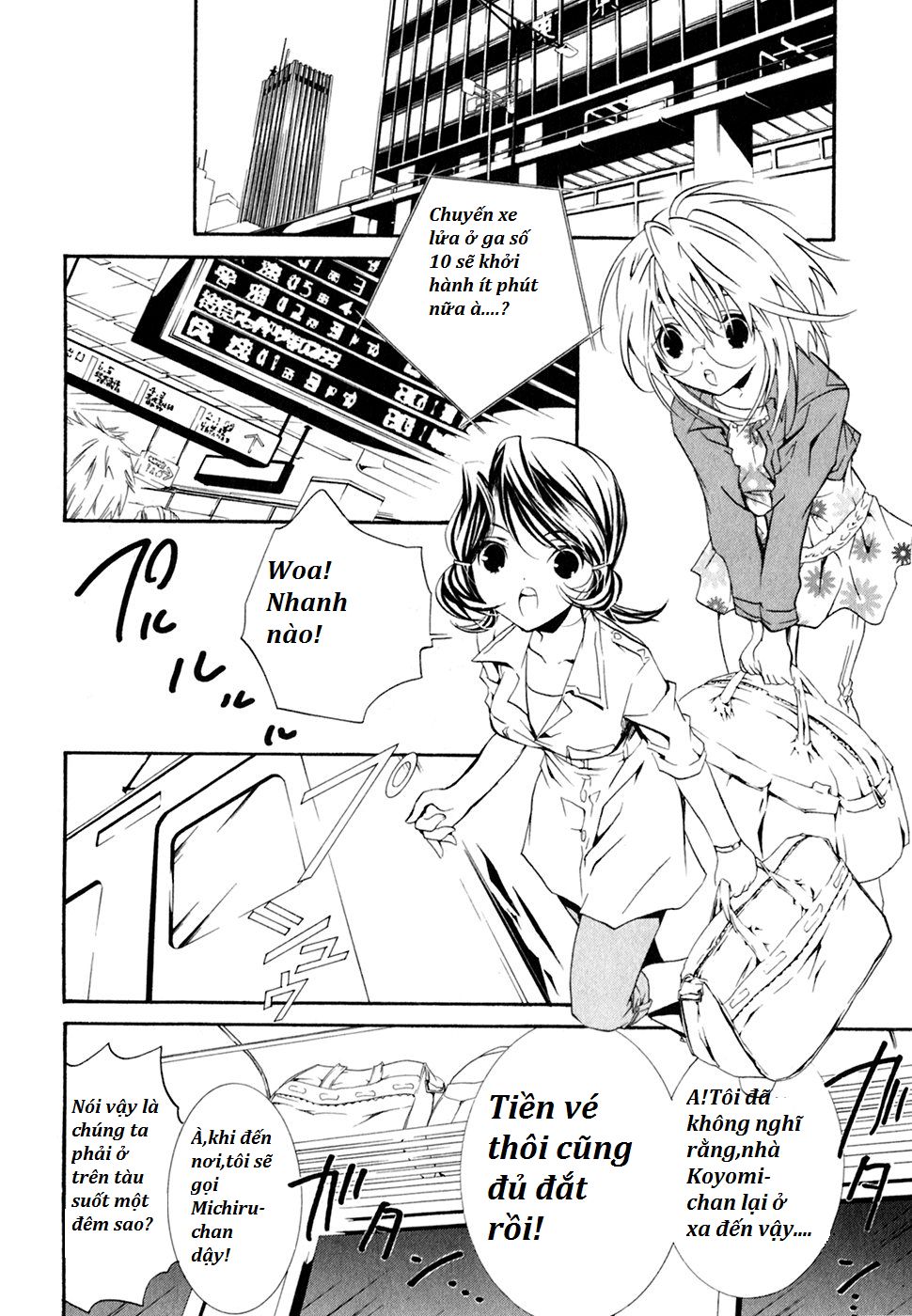 Zombie Loan Chap 52 - Next Chap 53