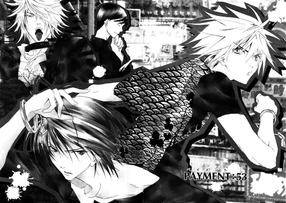 Zombie Loan Chap 53 - Next Chap 54