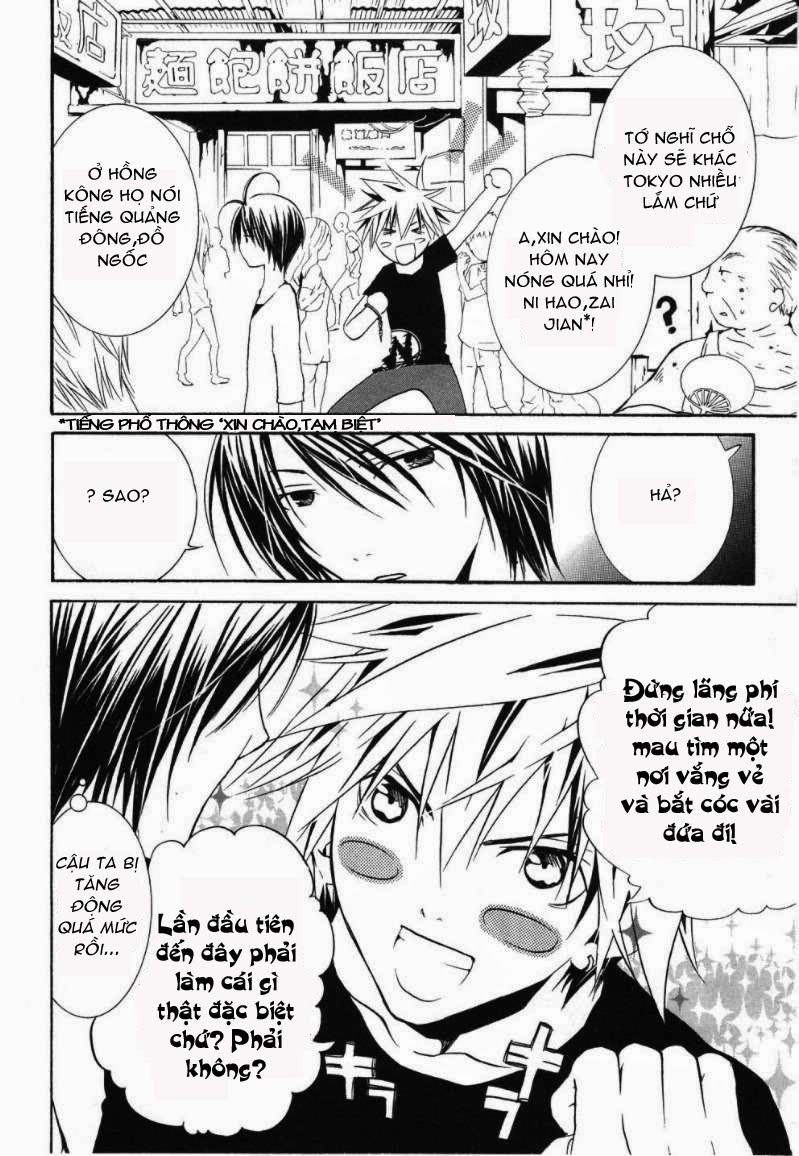 Zombie Loan Chap 53 - Next Chap 54