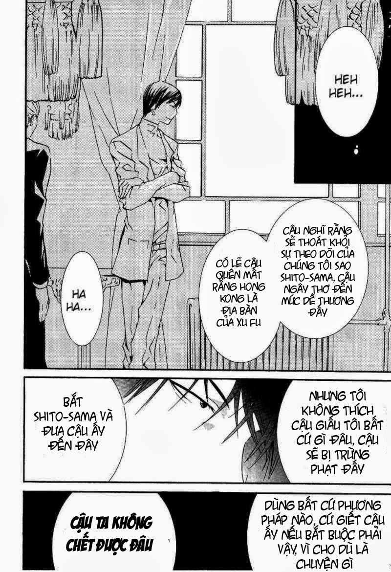 Zombie Loan Chap 55 - Next Chap 56