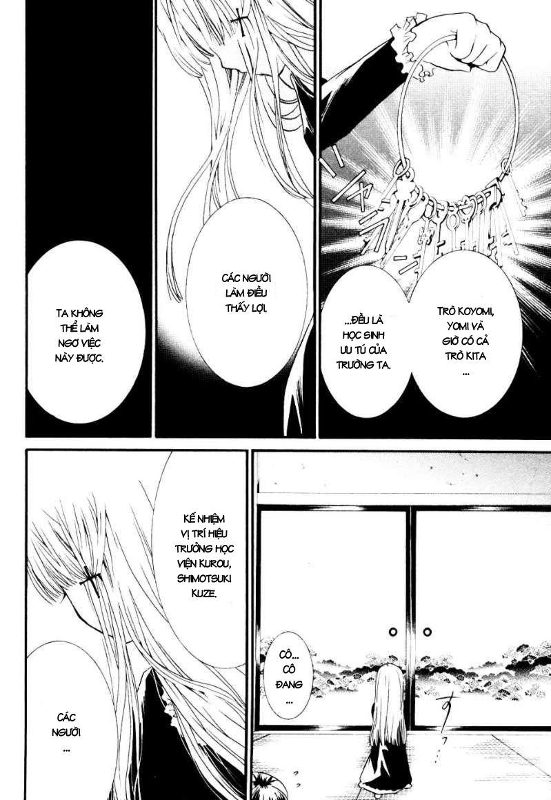 Zombie Loan Chap 56 - Next Chap 57
