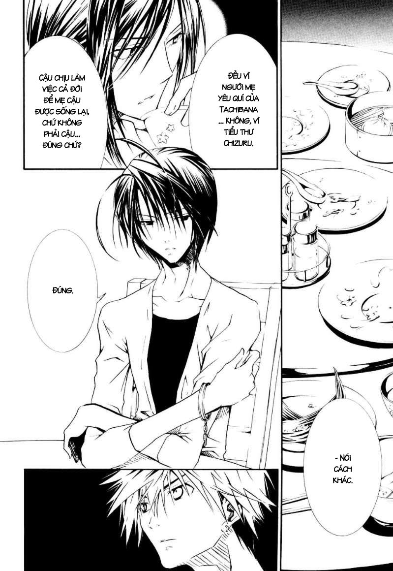 Zombie Loan Chap 56 - Next Chap 57