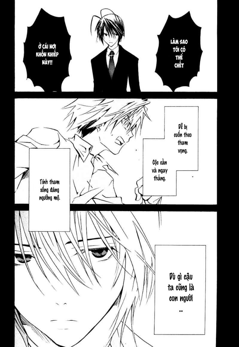 Zombie Loan Chap 56 - Next Chap 57