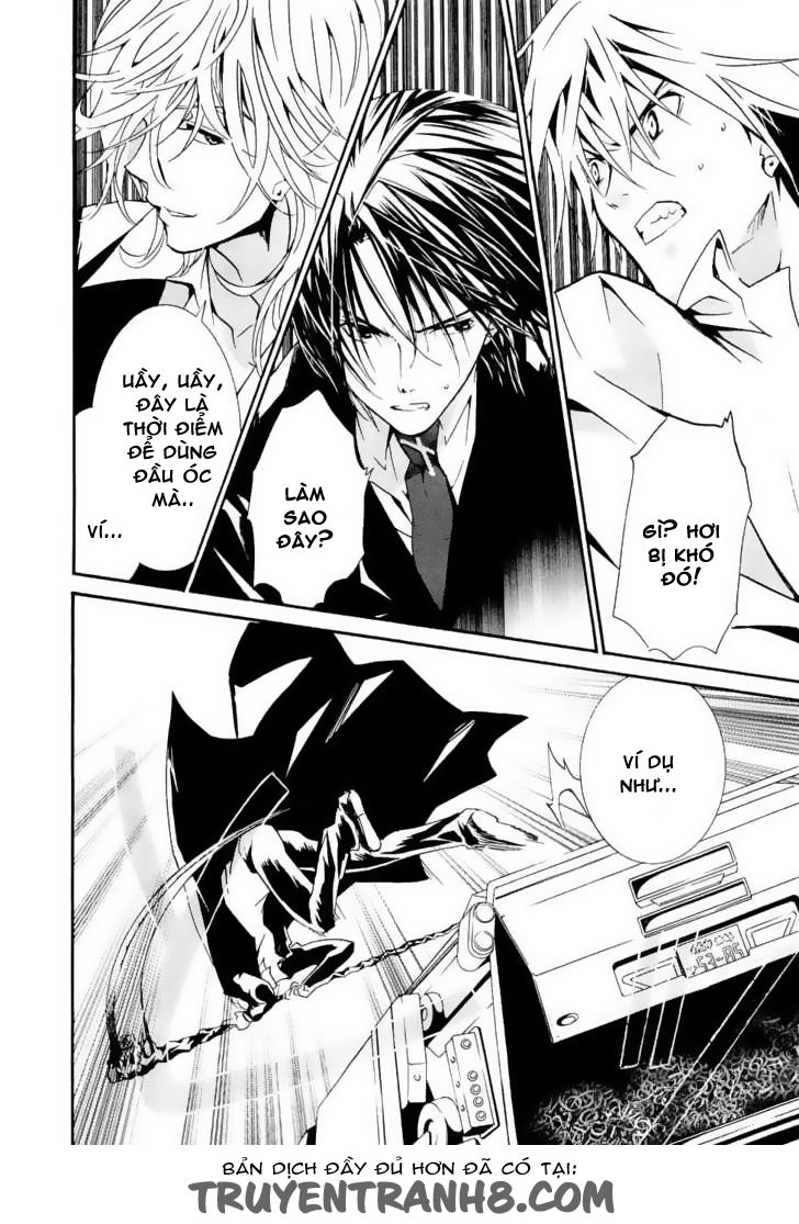 Zombie Loan Chap 71 - Next Chap 72