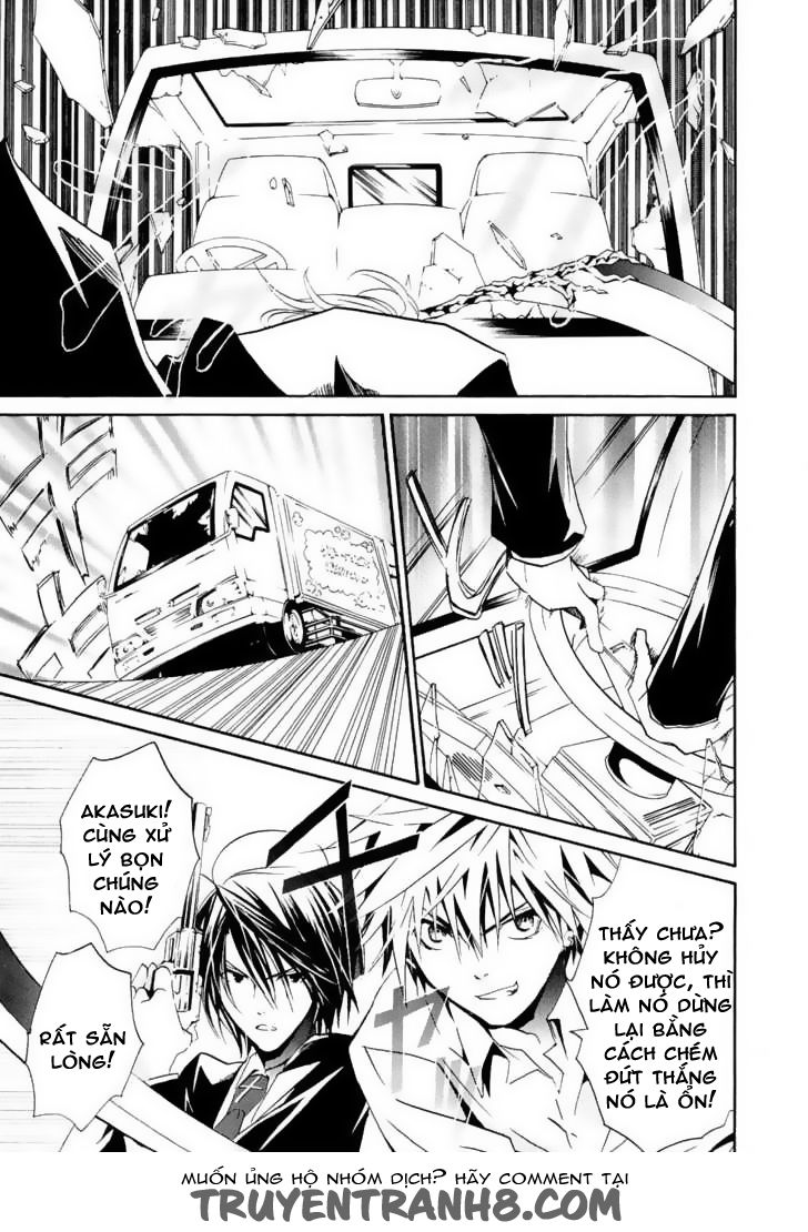 Zombie Loan Chap 71 - Next Chap 72