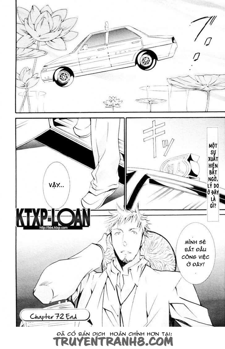 Zombie Loan Chap 72 - Next Chap 73