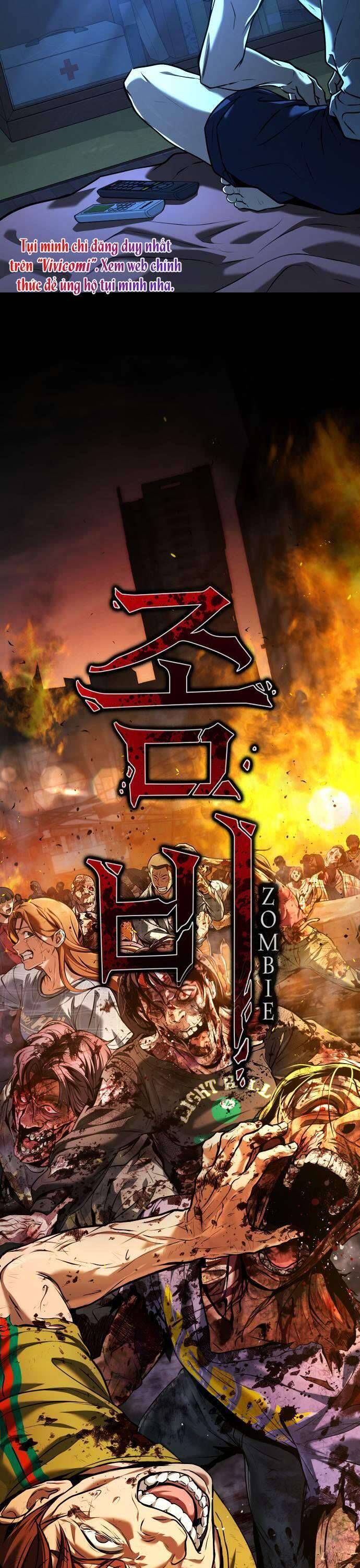 Zombie Papa Chap 1 - Next Chap 2