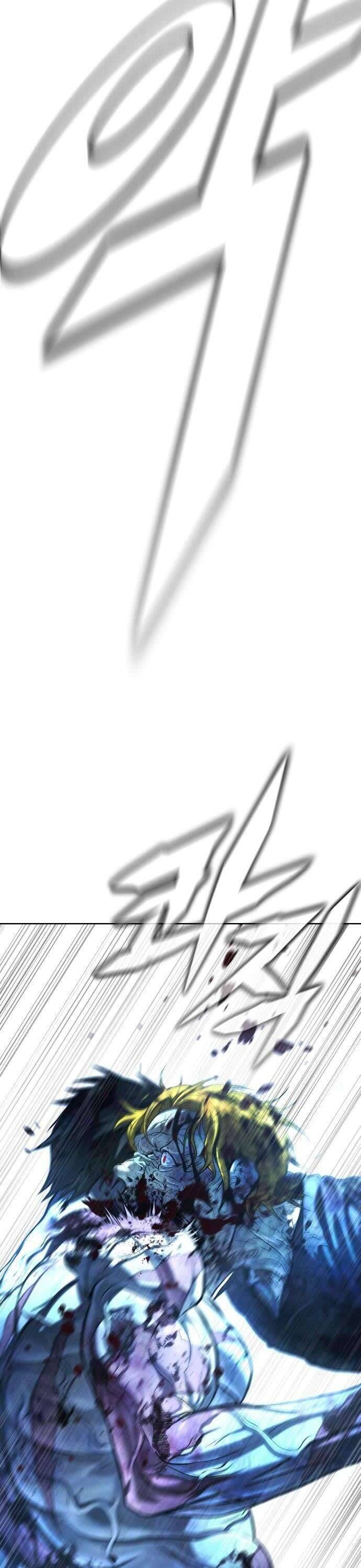 Zombie Papa Chap 1 - Next Chap 2