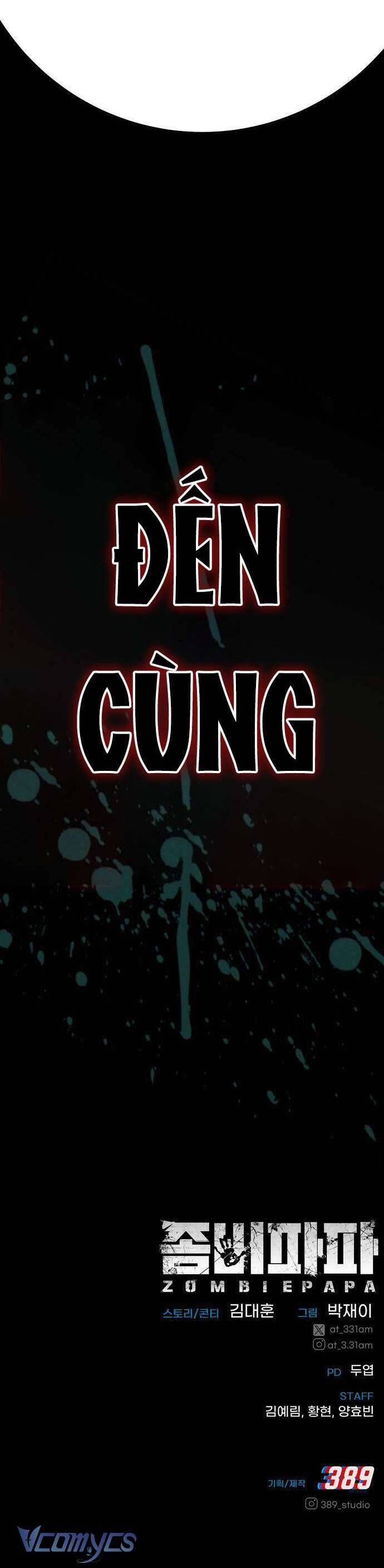 Zombie Papa Chap 1 - Next Chap 2