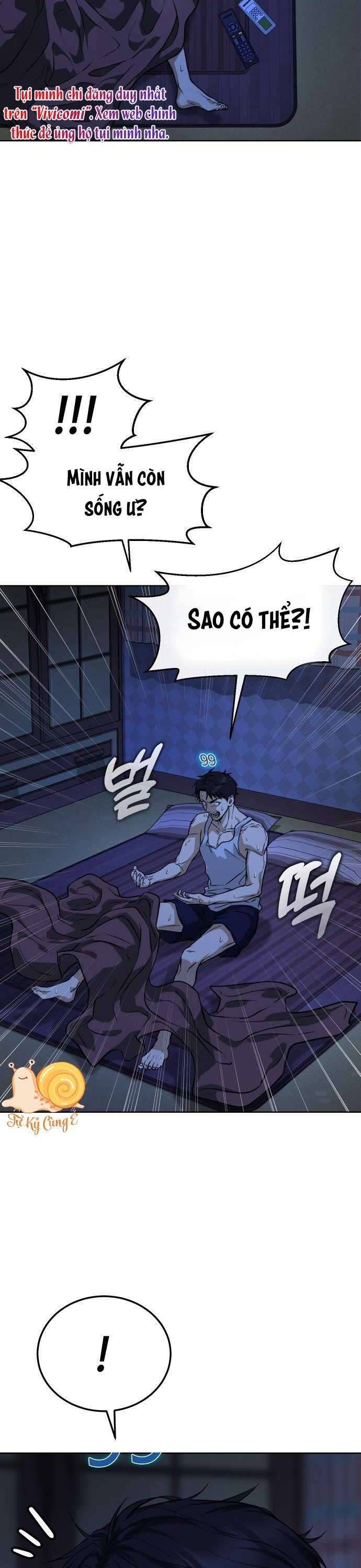 Zombie Papa Chap 1 - Next Chap 2